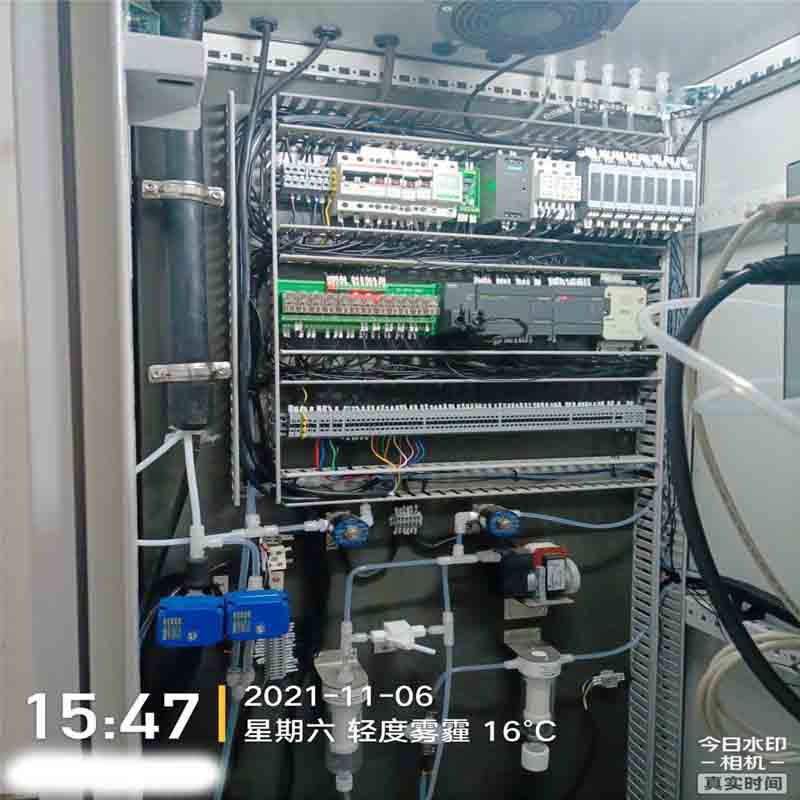 煙氣在線監測系統