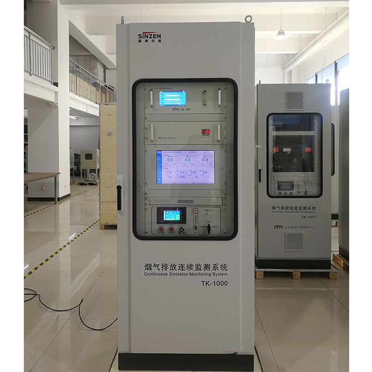 煙氣在線監測系統