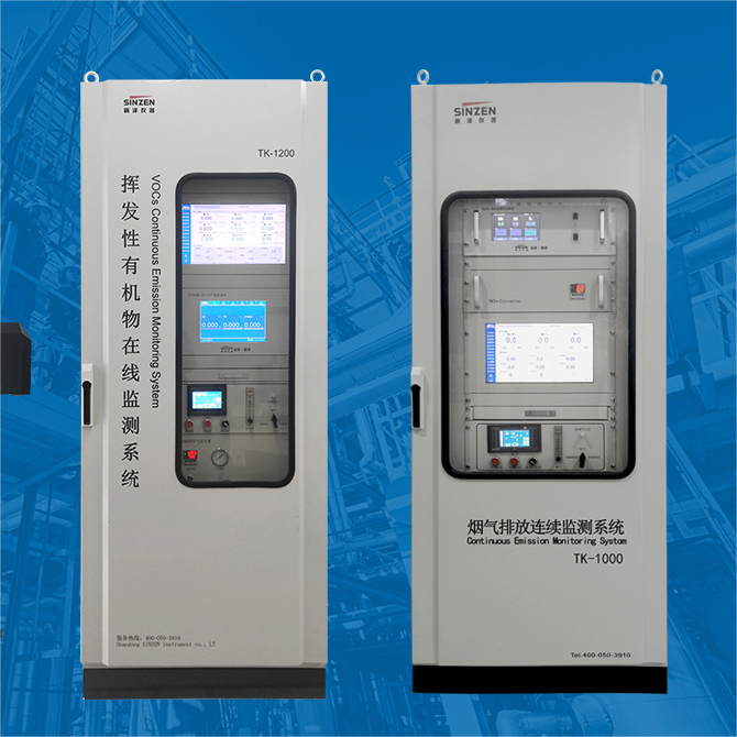 新澤儀器監(jiān)測設(shè)備