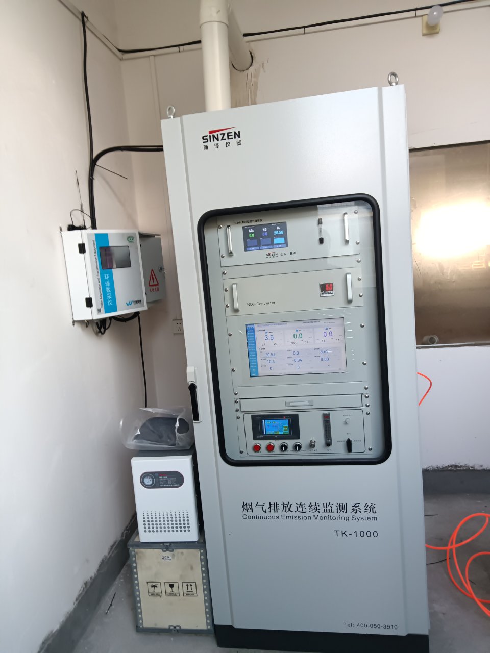 煙氣在線監(jiān)測(cè)系統(tǒng)